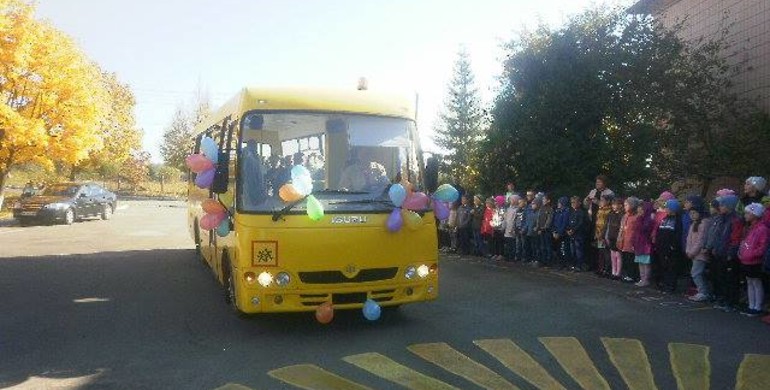 На Рівненщині продовжують закупівлю шкільних автобусів